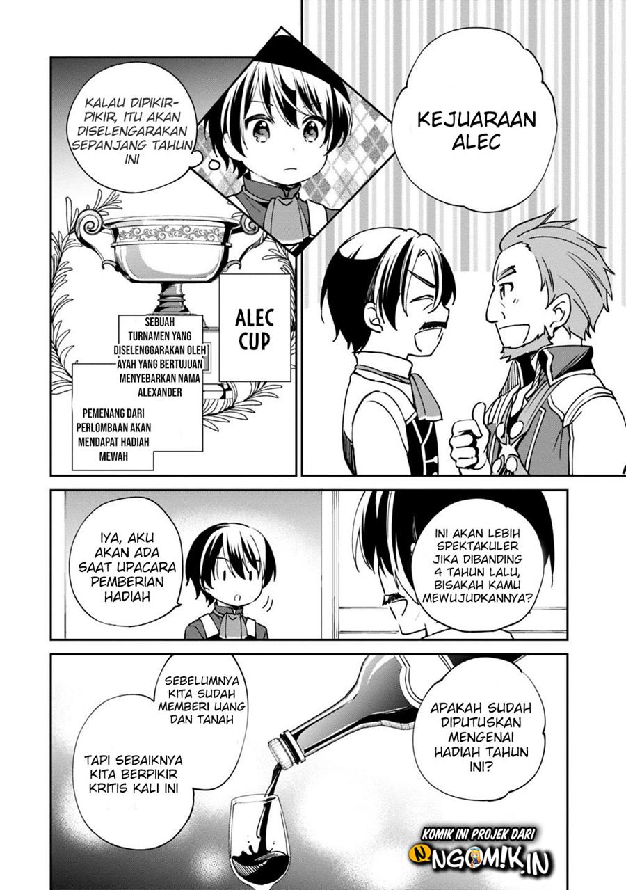 Zennin Ossan, Umarekawattara SSS Rank Jinsei ga Kakutei shita Chapter 16 Gambar 5